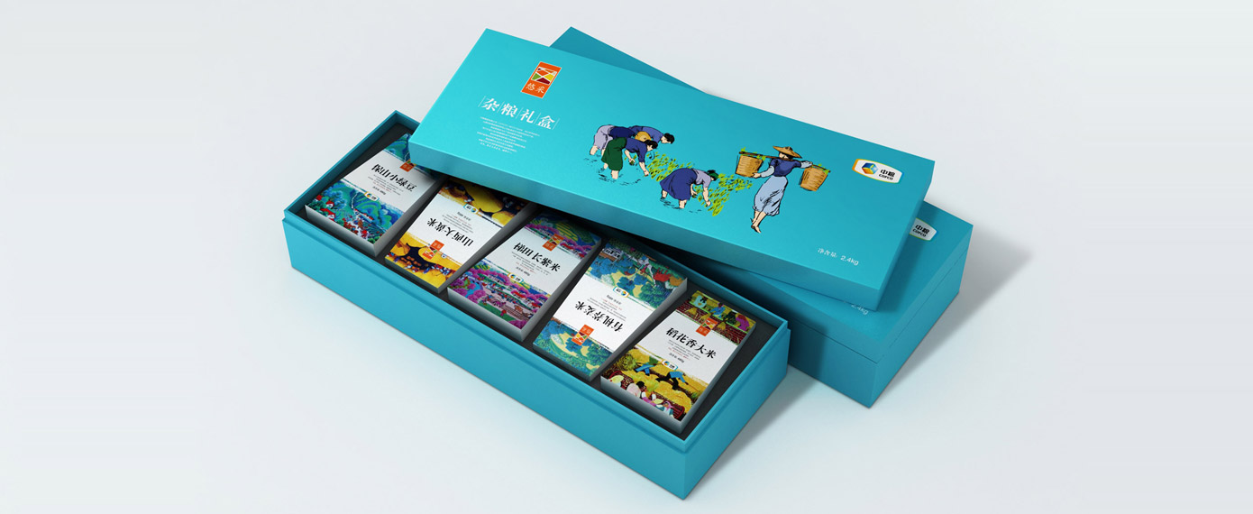 智能工廠升級服務