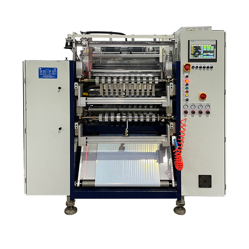 通用型分切機(jī)750MM(S)