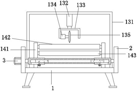 一種銅箔裁切裝置的制作方法 一種銅箔裁切裝置的制作方法